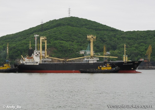 vessel HAMMER IMO: 9168441, General Cargo Ship