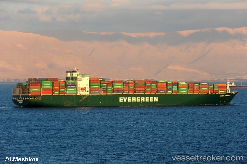 vessel Ever Uberty IMO: 9168831, Container Ship
