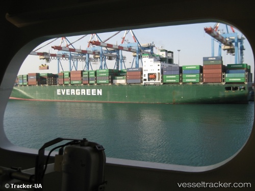 vessel Ever Uranus IMO: 9168855, Container Ship
