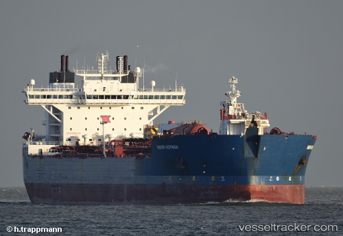 vessel Navion Hispania IMO: 9168922, Crude Oil Tanker
