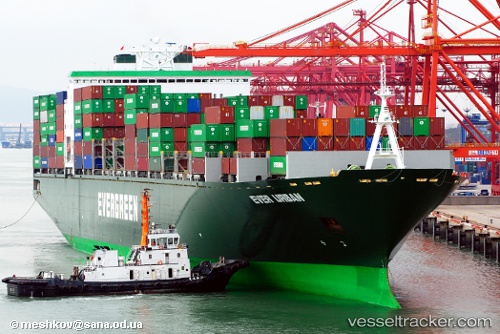 vessel Ever Urban IMO: 9169160, Container Ship
