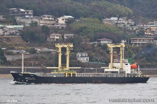 vessel PROJECT A IMO: 9170913, General Cargo Ship