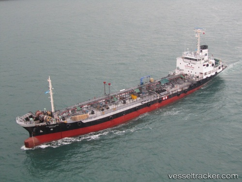 vessel CLEANSEAS UNITED IMO: 9170975, Oil Products Tanker