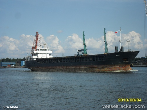 vessel ENDEAVOUR IMO: 9171072, General Cargo Ship