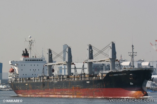 vessel Blue Bead IMO: 9171113, Bulk Carrier