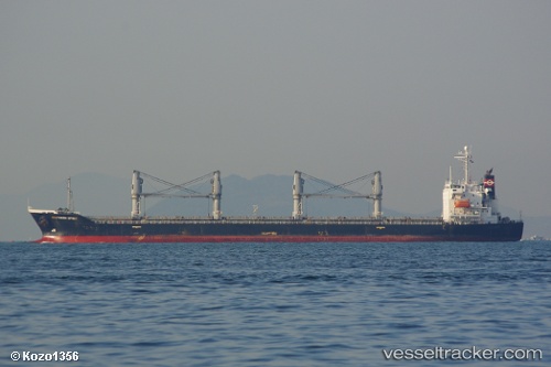vessel Southern Spirit IMO: 9171125, Bulk Carrier
