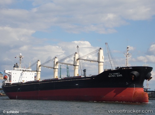 vessel Os 35 IMO: 9172399, Bulk Carrier
