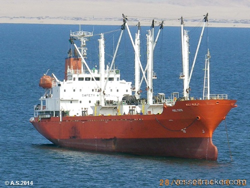 vessel LAKE DREAM IMO: 9172442, Refrigerated Cargo Ship