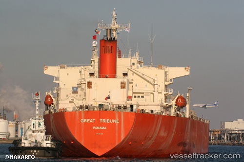 vessel Gas Commerce IMO: 9172636, Lpg Tanker
