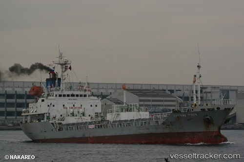 vessel EASTERN TIGER IMO: 9172741, 
