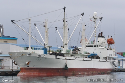 vessel Seiyu IMO: 9172909, Refrigerated Cargo Ship
