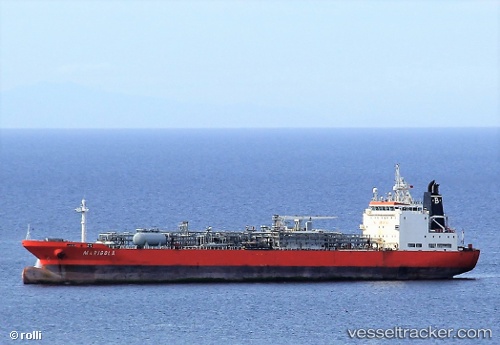 vessel HELIUM GAS IMO: 9173070, LPG Tanker