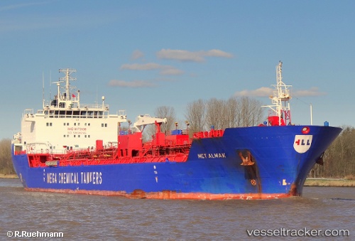 vessel Ocean Progress IMO: 9173109, Oil Products Tanker

