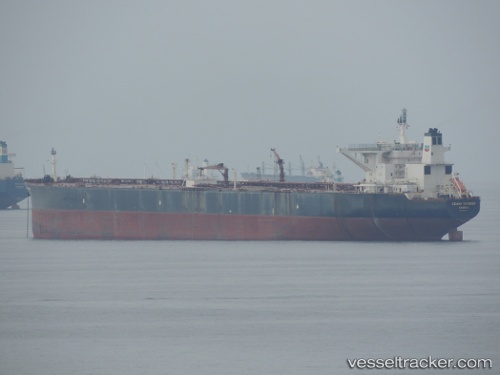 vessel Maran Gemini IMO: 9174218, Crude Oil Tanker
