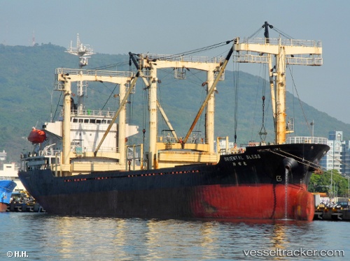 vessel SWARD IMO: 9174244, General Cargo