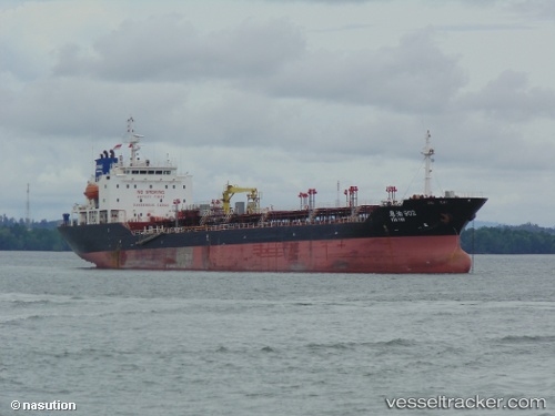 vessel 'EVER  LUCK' IMO: 9175107, 