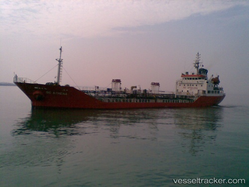 vessel 'SHUN XIN' IMO: 9175133, 