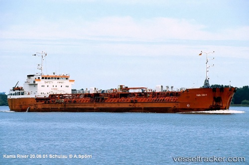 vessel MAMMAD AMIN RESULZADEH IMO: 9175157, General Cargo Ship