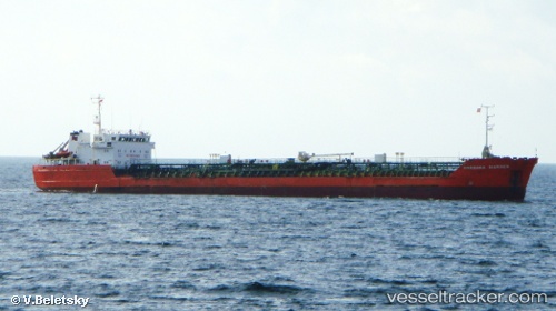 vessel Marmara Mariner IMO: 9175183, Oil Products Tanker
