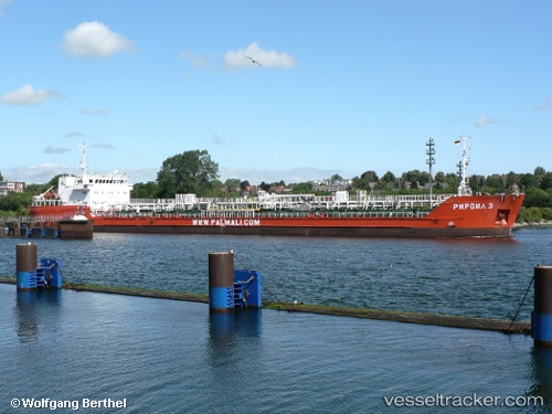 vessel VISHVAMATA IMO: 9175224, Oil Products Tanker