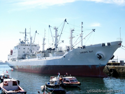 vessel SEA REEFER IMO: 9175274, 