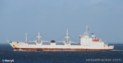 vessel POLTAVA IMO: 9175286, Reefer