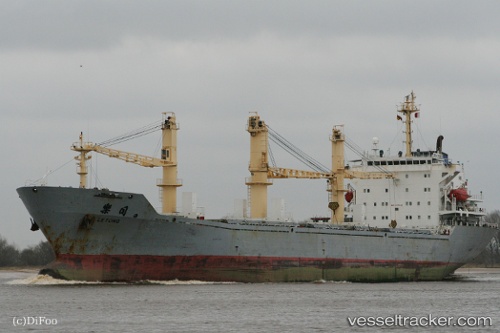 vessel Le Tong IMO: 9175444, General Cargo Ship
