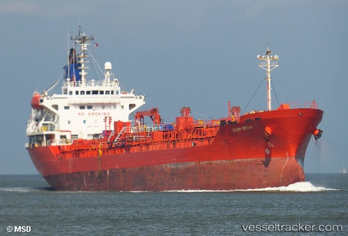 vessel ERDER IMO: 9175767, Chemical Oil Products Tanker