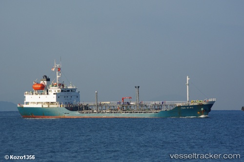 vessel Sky Chemi IMO: 9175896, Container Ship
