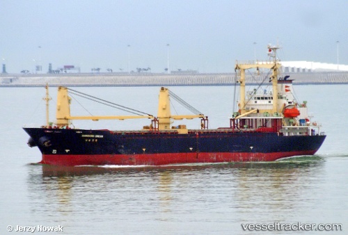 vessel Orange Dream IMO: 9176187, General Cargo Ship
