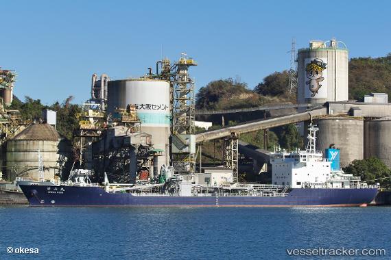 vessel Seizan Maru IMO: 9176199, Cement Carrier
