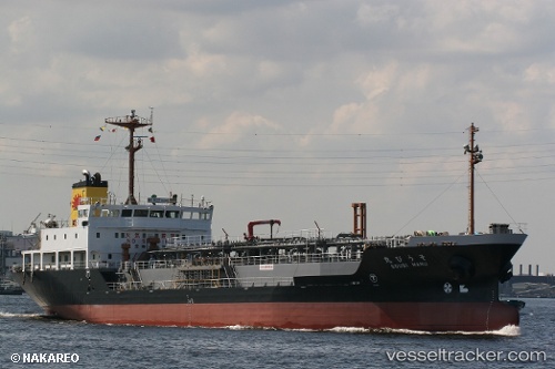 vessel Soubi Maru IMO: 9176228, Crude Oil Tanker
