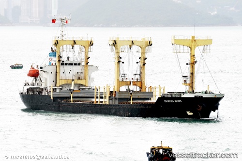 vessel Bangsakao IMO: 9176474, General Cargo Ship
