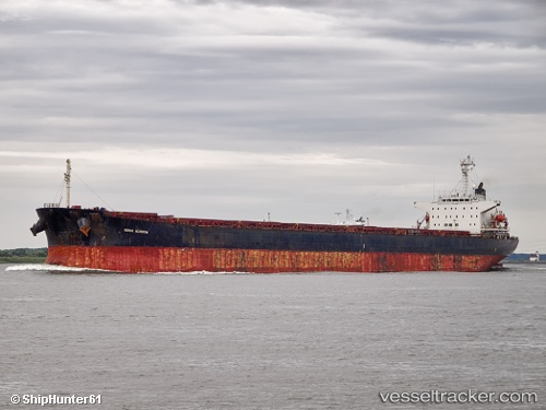 vessel Wei Qin IMO: 9176711, Bulk Carrier
