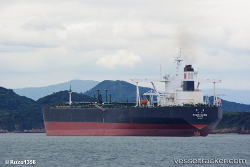 vessel Cs Pioneer IMO: 9176981, [oil_and_chemical_tanker.fso]
