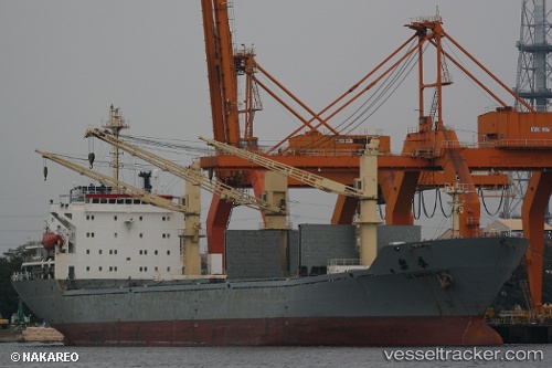 vessel Bei He IMO: 9177519, General Cargo Ship

