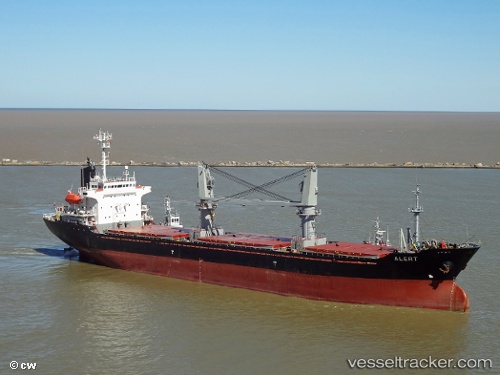 vessel ERKUL S IMO: 9177789, General Cargo Ship