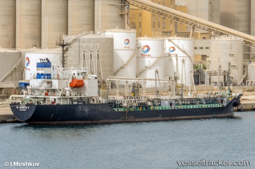 vessel TRANS FUTURE 1 IMO: 9178082, 