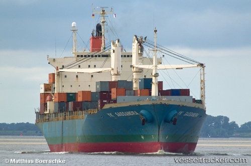 vessel Hua Mao 6 IMO: 9178525, Container Ship
