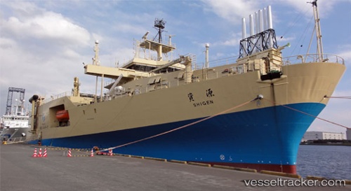 vessel Ramform Victory IMO: 9178630, Research Vessel
