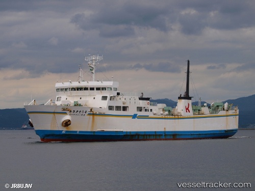 vessel Asakaze No.5 IMO: 9178692, Passenger Ro Ro Cargo Ship
