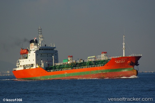 Find vessel ORIS MARINE IMO 9179488 MMSI 636021826 live marine