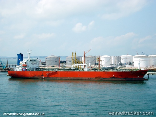 vessel Seymour IMO: 9180102, Oil Products Tanker
