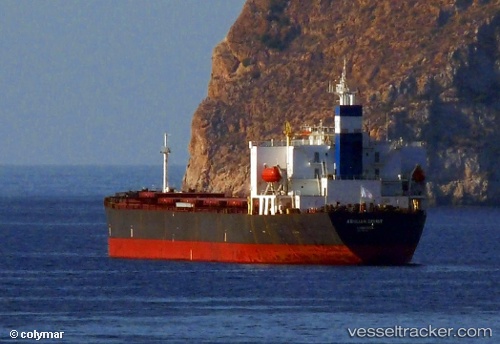 vessel Dong Jiang Sheng IMO: 9180798, Bulk Carrier
