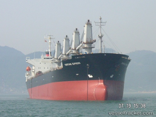 vessel Fortune Express IMO: 9181728, Bulk Carrier
