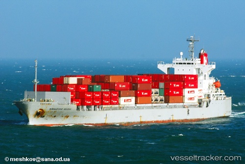 vessel Unknown IMO: 9181742, 