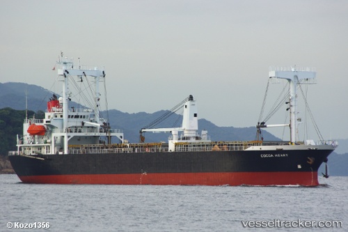 vessel Fu Xing IMO: 9181807, General Cargo Ship