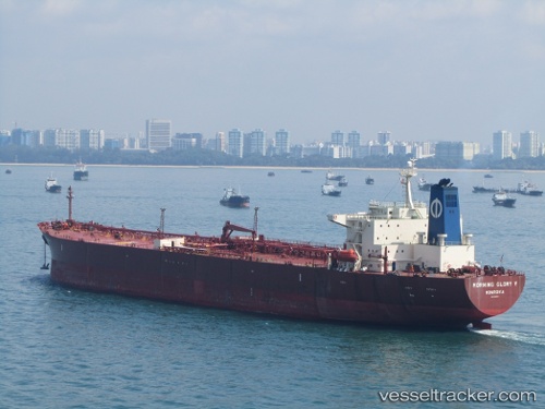 vessel Athina Ii IMO: 9181857, Crude Oil Tanker
