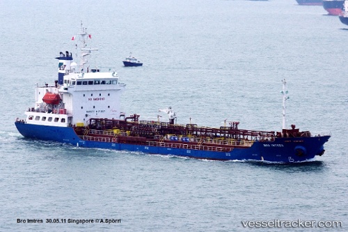 vessel Au Virgo IMO: 9181871, Chemical Oil Products Tanker
