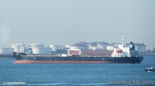 vessel Mt.pegaden Pertamina IMO: 9181883, Crude Oil Tanker
